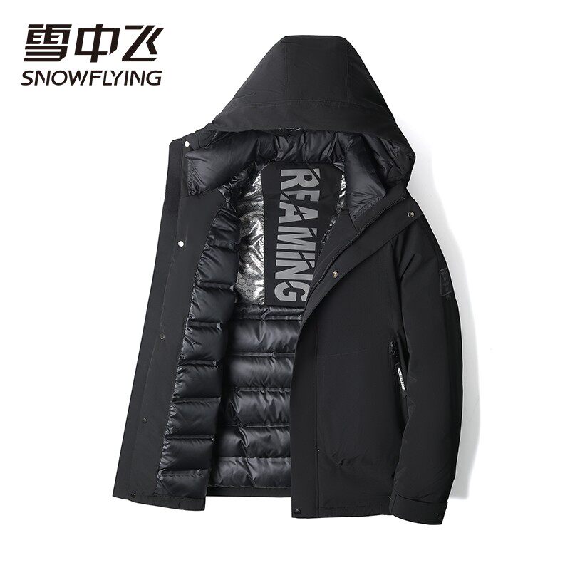 雪中飞中青年男士羽绒服白鸭绒2023轻商务冬季新款保暖加厚外套男属于什么档次？