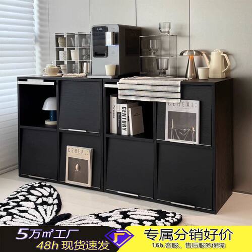 置物柜展示柜落地书柜靠墙中古风黑色储物柜客厅杂物柜一体收纳柜