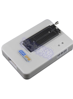 新品硕飞编程器SP16-B/F/FX硕飞SP8/SP16烧录器SPIBIOS高速编程器