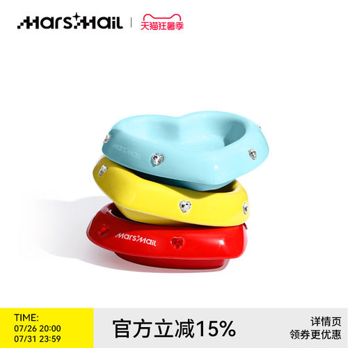 火星来电心形镶钻陶瓷碗餐垫