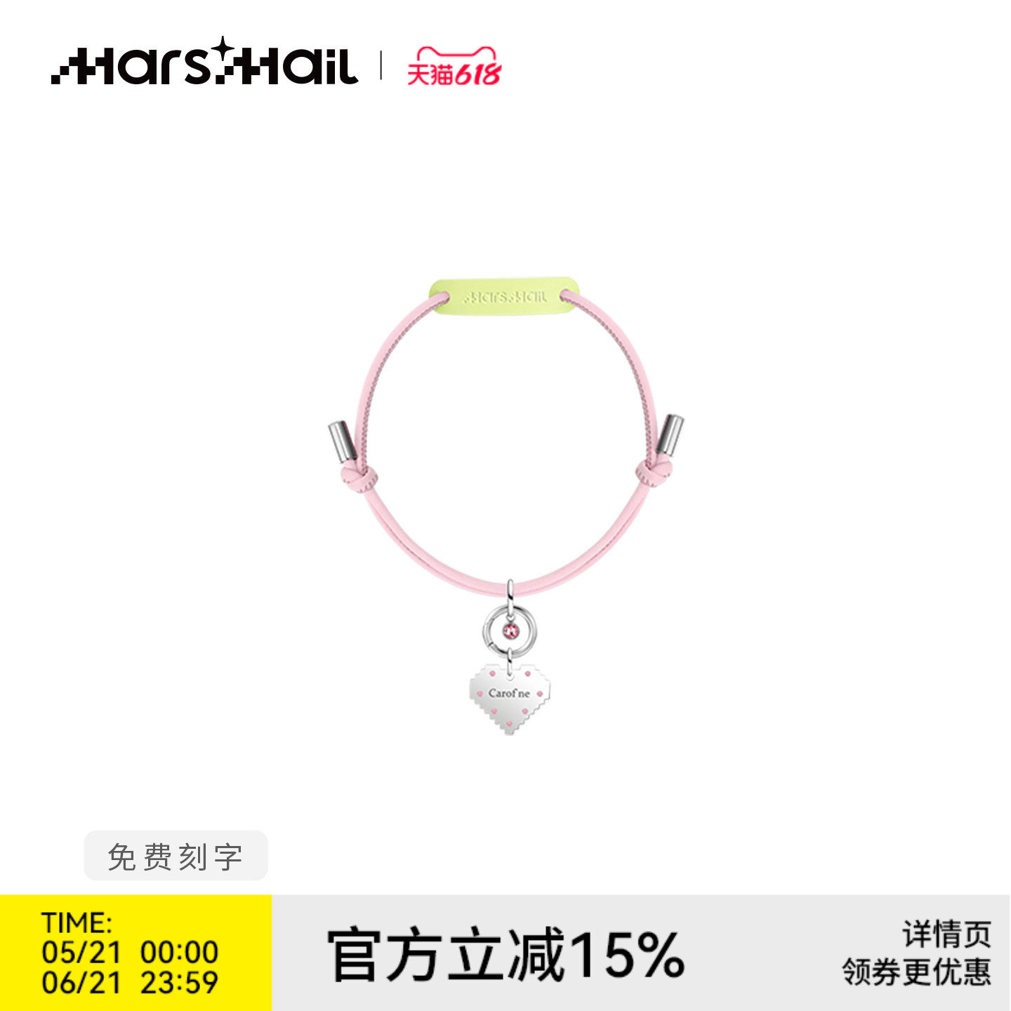 火星来电MarsMail宠物定制名牌项圈大中小型犬猫狗铭牌刻字防走丢