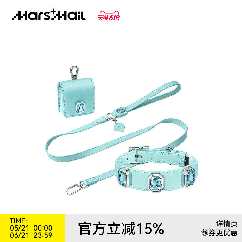 火星来电MarsMail宠物项圈牵引绳大中小型犬遛狗绳猫咪脖颈圈项链