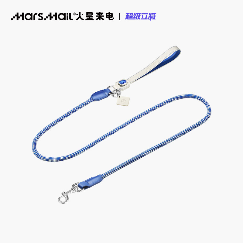 火星来电宠物皮革牵引绳防爆冲