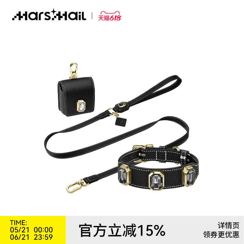 火星来电MarsMail宠物项圈牵引绳套装大中小型犬遛猫狗绳脖颈圈