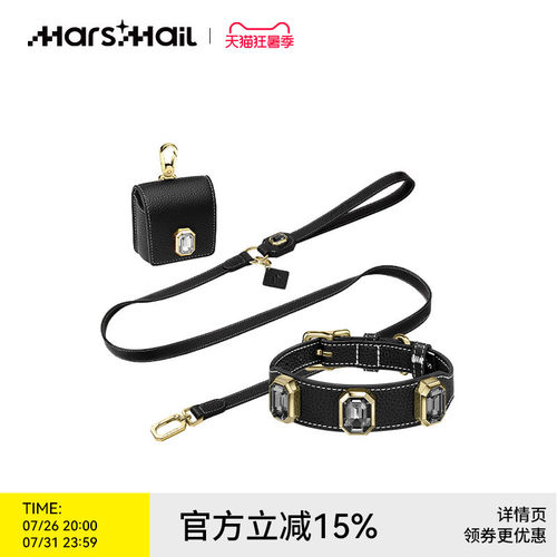 火星来电超纤皮革宠物项圈牵引绳