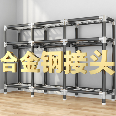 简易钢架衣柜卧室出租房家用布衣柜金属衣柜防尘收纳组装衣橱柜子