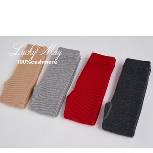 LuckyMay亲子羊绒男女童纯山羊绒加密加厚可外穿坑条打底裤