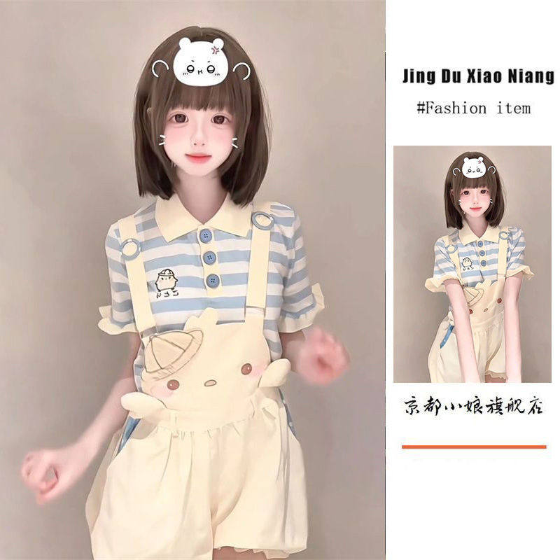 甜美穿搭一整套可爱小黄鸡花苞背带裤女叠穿小个子撞色条纹Polo衫