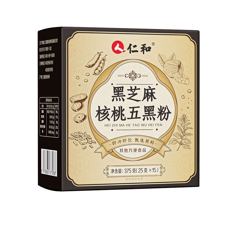 仁和五黑粉黑芝麻糊黑豆核桃桑椹杂粮长辈即食早餐代餐正品旗舰店
