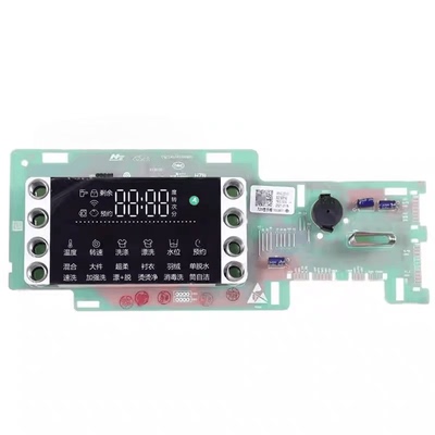 G90729B12S洗衣机显示电源驱动