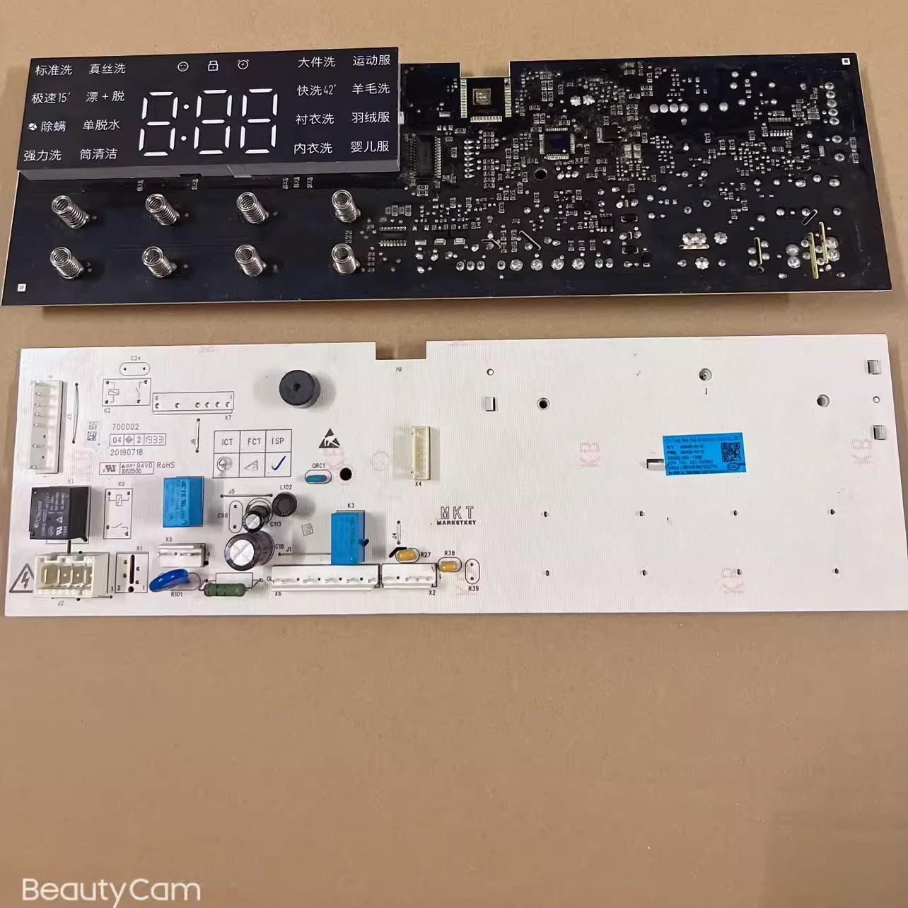 主版F1034LB现货电脑板