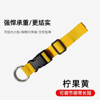 Лимонный фрукт желтый [пластиковая пряжка ⭐ Сильная нагрузка непрерывно растрескивается]