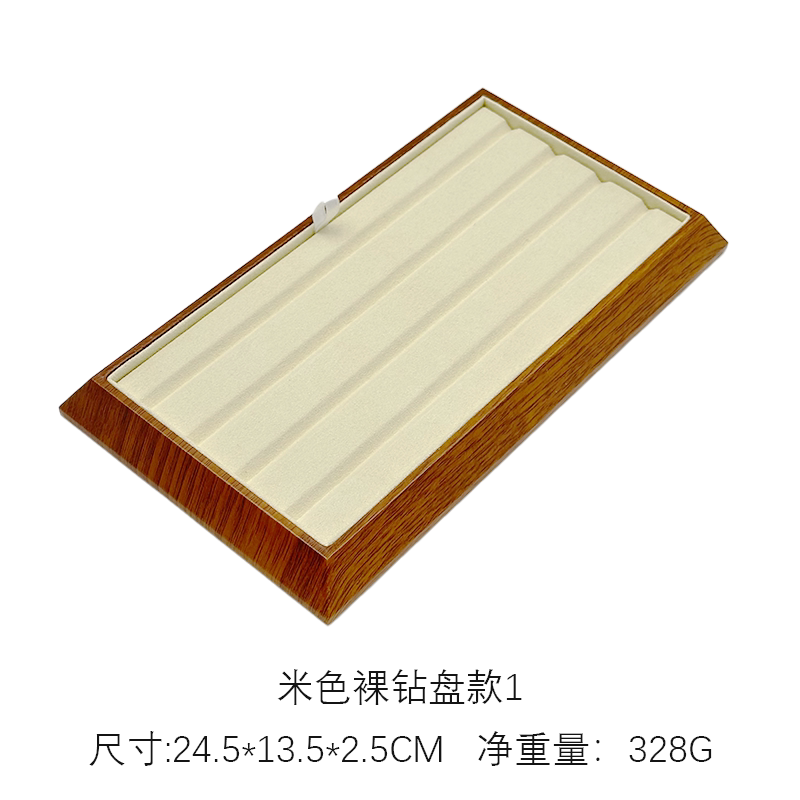 XINGHUADA 나뭇결 다이아몬드 느슨한 다이아몬드 쥬얼리 트레이 둥근 구슬보기 트레이 쥬얼리 디스플레이 트레이 텍스트 재생 보석 보관함