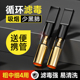 诤友烟嘴新款 可清洗循环型粗中细四用香烟焦油过滤嘴管 过滤器正品