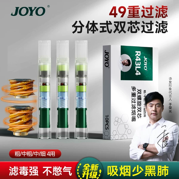 Товары от 诤友旌宥专卖店