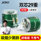 诤友一次性烟嘴过滤器正品 粗中细三用烟香烟过滤嘴焦油滤嘴管吸烟