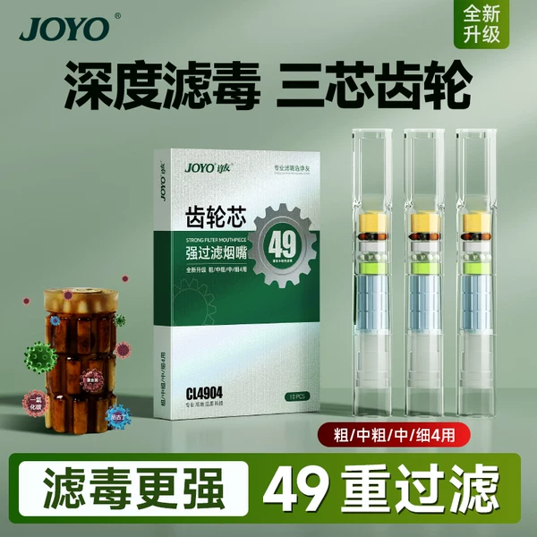 Товары от 诤友旌宥专卖店