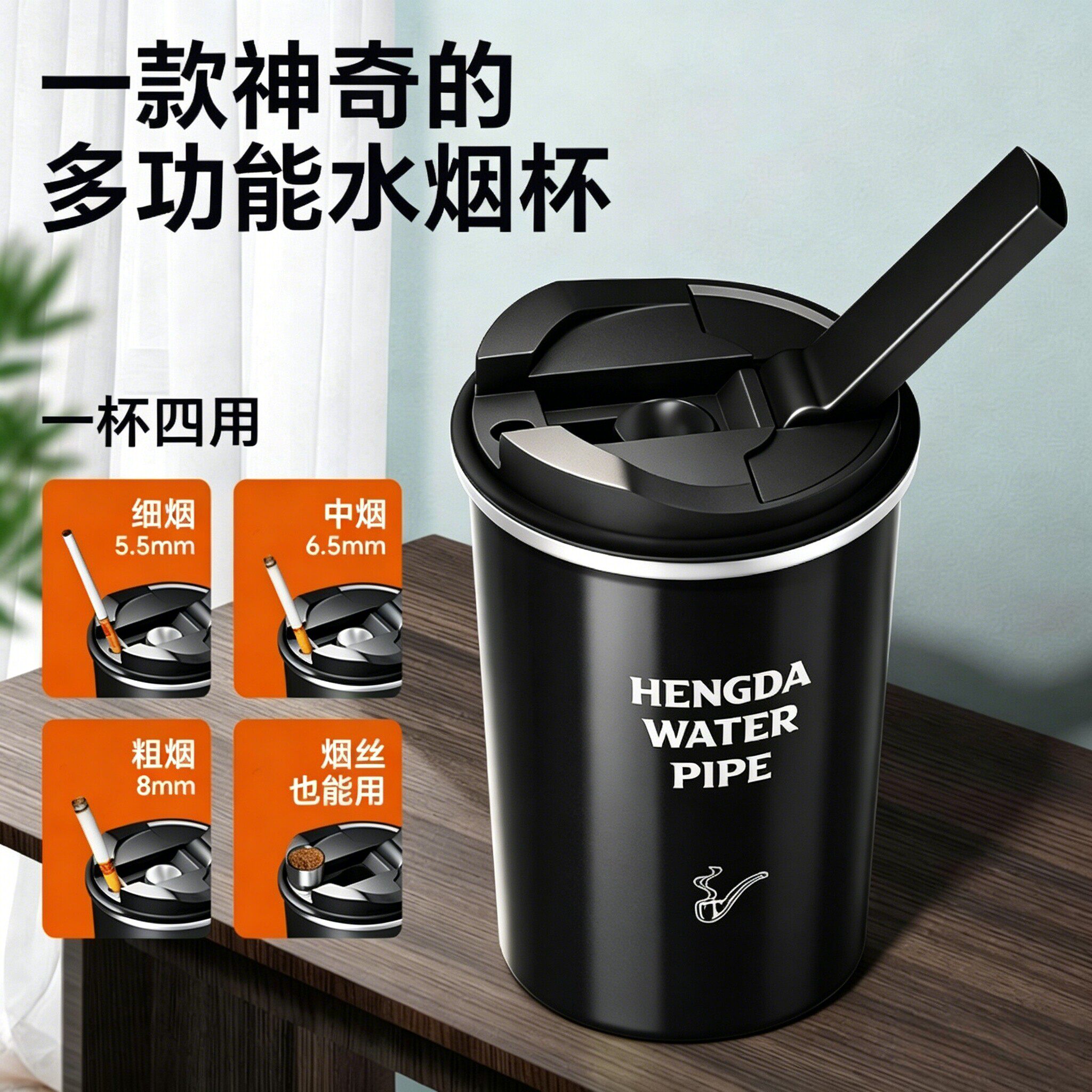 水烟壶双重过滤器水烟斗男水烟筒袋锅烟丝烟草专用高级水壶烟全套