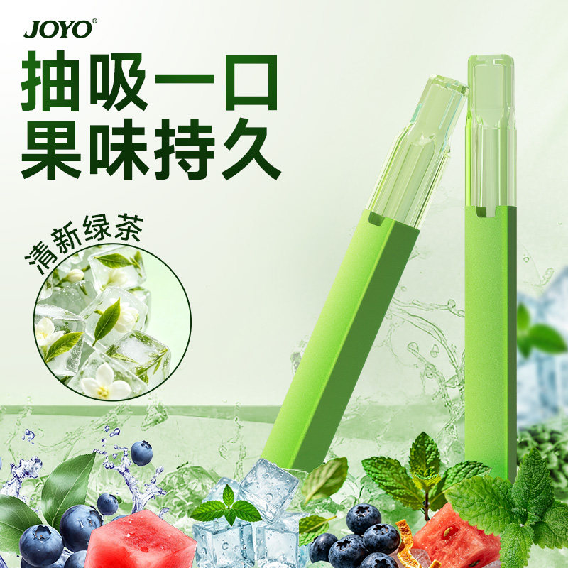 诤友替烟棒新款戒烟神器辅助吸棒
