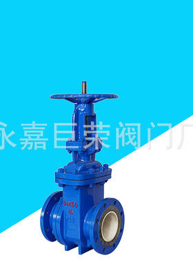 手动法兰排渣阀 PZ41TC-16C DN150 铸钢材质陶瓷排渣阀