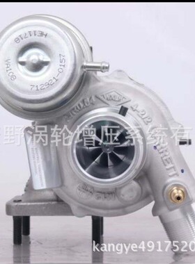 菲亚特1.4T涡轮增压器 NGT12 55235154 807072-0008 807072-5011