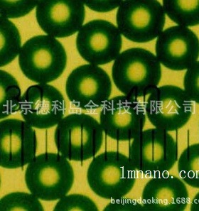 1um 绿色荧光微球   1ml