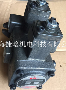 台湾峰昌WINMOST 双联变量叶片泵 VP-DF-30A-30 液压泵