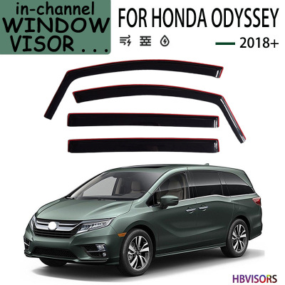 适用于美版奥德赛内嵌式雨眉晴雨挡车窗插入式雨档 Window visor