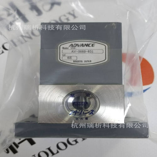 AV-5669-831（全新，原包装）