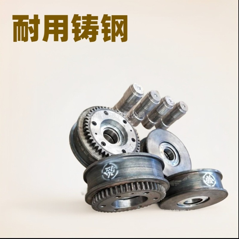 起重机配件车轮200/300/400LD轮平面凹面齿圈行车车轮组