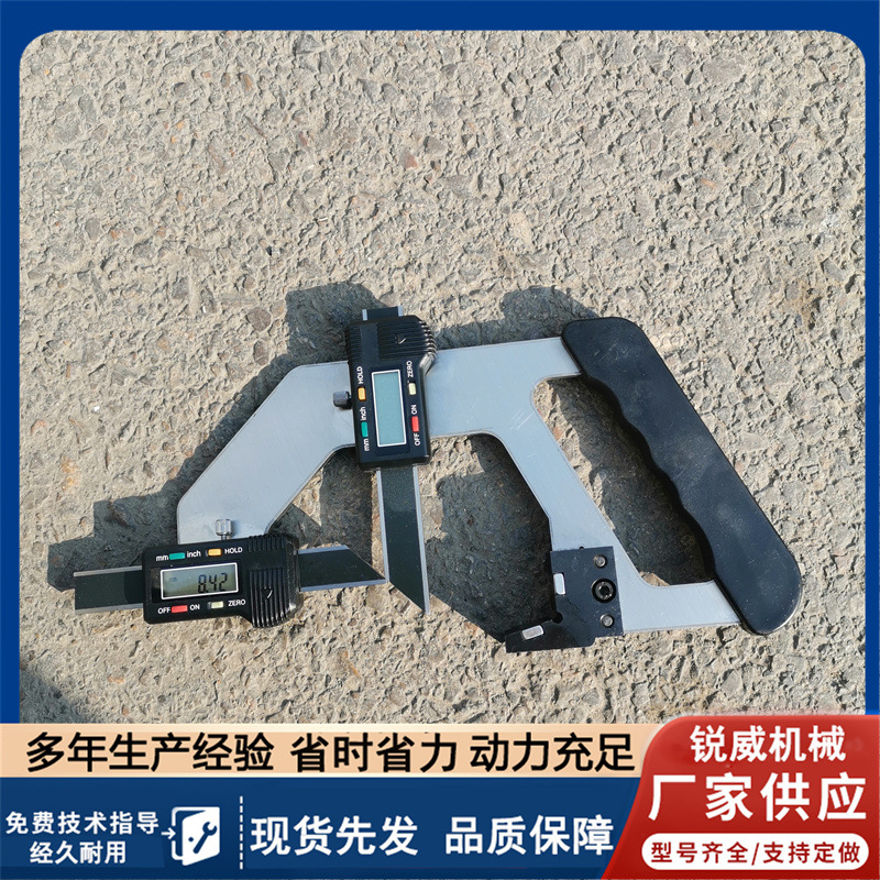 钢轨磨耗测量仪 游标式磨耗仪钢轨磨损测量仪 钢轨断面磨耗测量