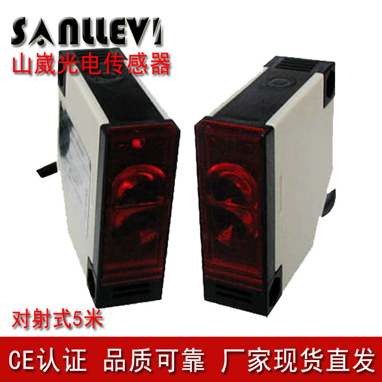 光电开关红外线光电眼对射式感应器E3JK-5DM1继电器输出5线 山崴