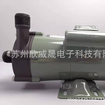 IWAKI磁力驱动油泵MD.100FY