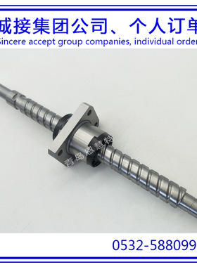 THK滚珠丝杠螺母BNK0802-3RRG2+125LC7Y BNK0802-3RRG0+155LC3Y