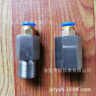 内/外螺纹转Φ6/Φ8/Φ10/Φ12插拔接头 气源管转换快速插头