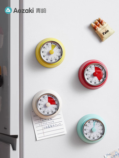 ?机械计时器厨房做饭定时提醒器可视化时间管理闹钟磁