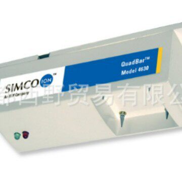 美国SIMCO思美高离子产生器QUADBAR4630独特的四极静电针架构