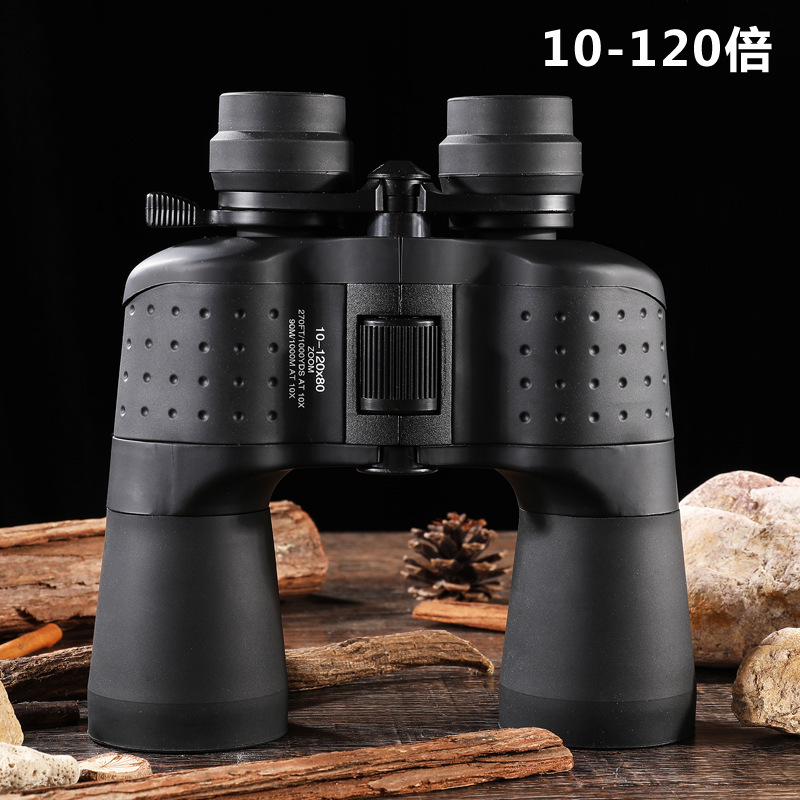 户外新款无级变倍高清10-120X80望眼镜高倍变倍望远镜批发