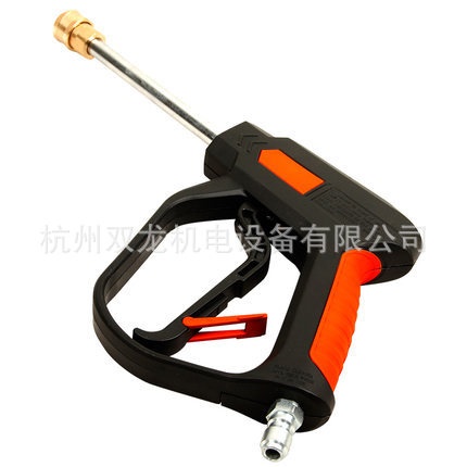 熊猫牌高压清洗机洗车泵PM-360 362 368 369型高压长枪水枪头喷枪