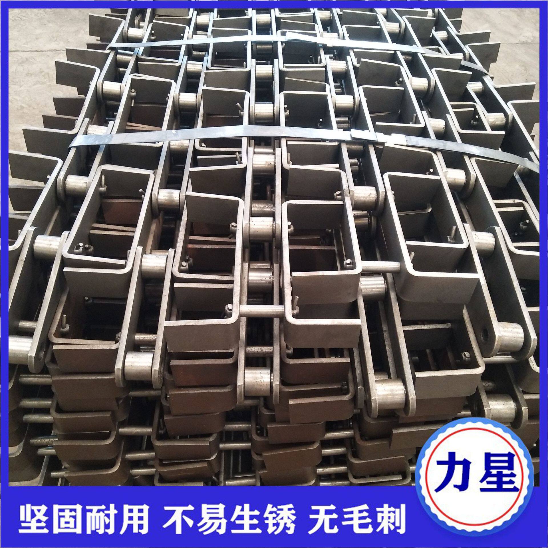 板式链条厂家现货山东 NE30斗式提升机板式链条 MS板链批发