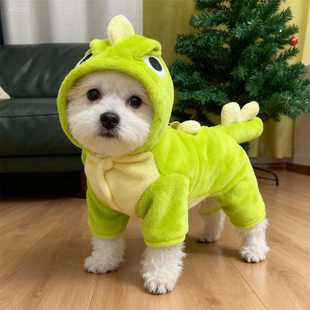 狗狗衣服秋冬装新款可爱变身恐龙小型犬泰迪比熊博美保暖搞怪四脚