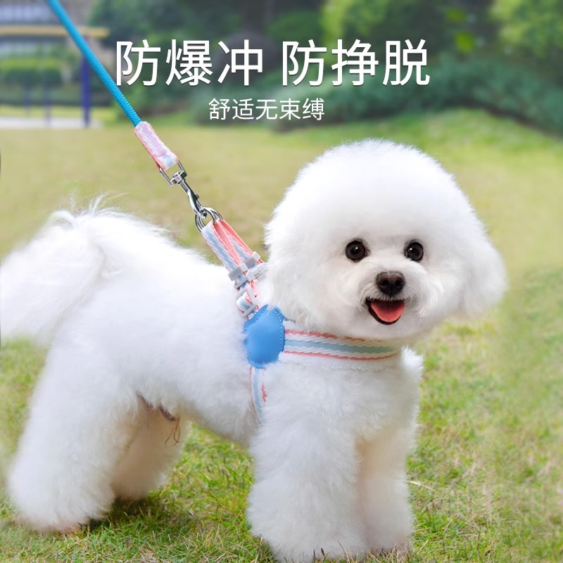 狗狗牽引繩背心式寵物胸背帶