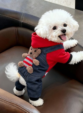 狗狗衣服秋冬加厚保暖棉衣贵宾泰迪比熊博美小型犬宠物猫咪四脚衣