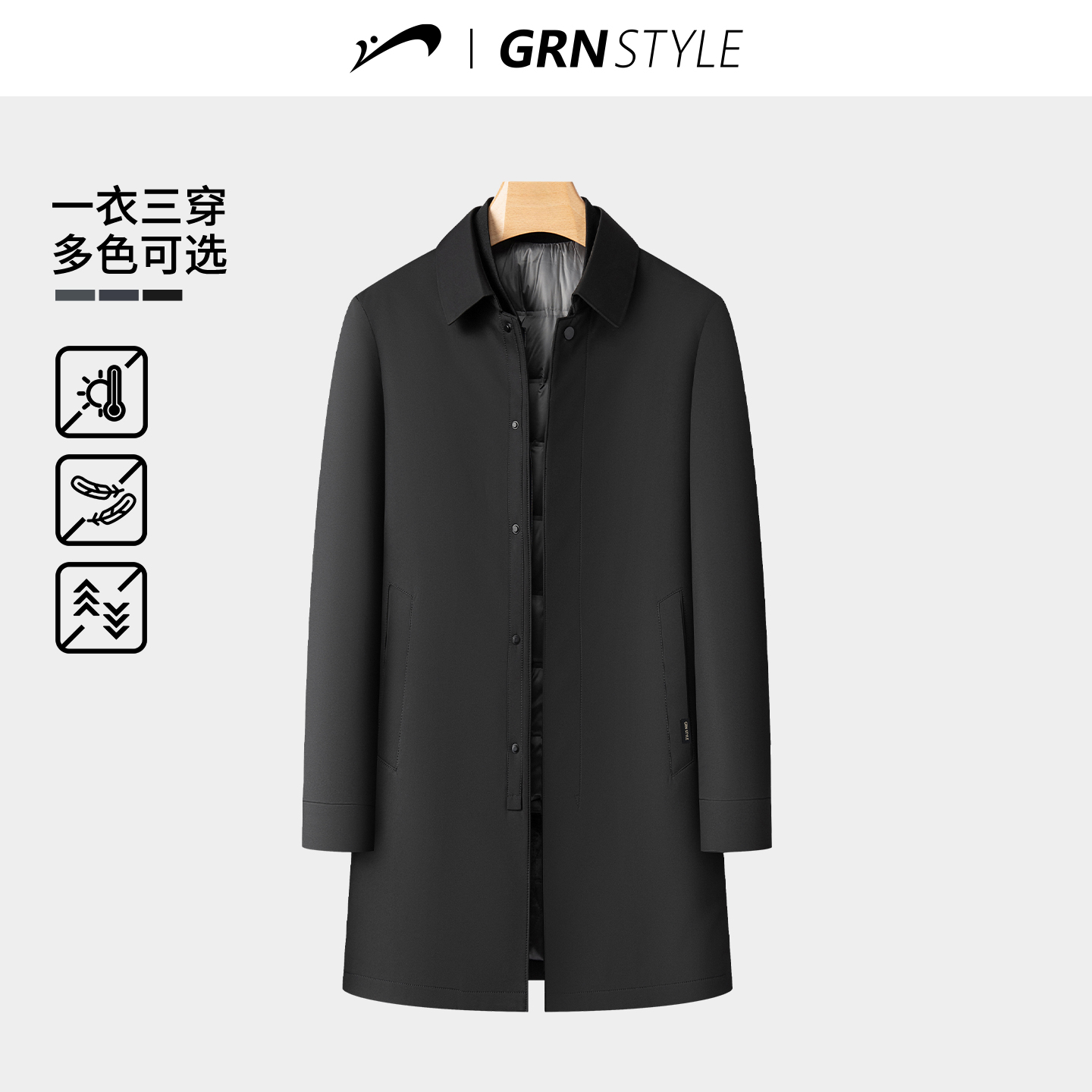 贵人鸟冬季中长款翻领保暖羽绒服