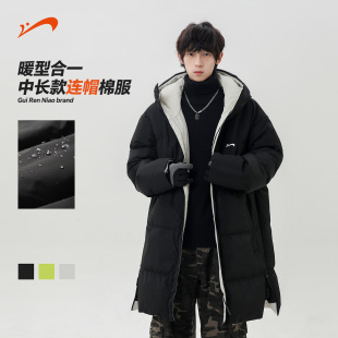 贵人鸟中长款 连帽棉衣男御寒面包服情侣大棉袄女 棉服男2025年冬季