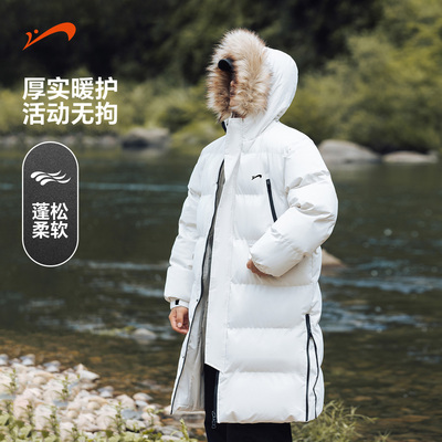 贵人鸟中长款毛领棉服男款派克服