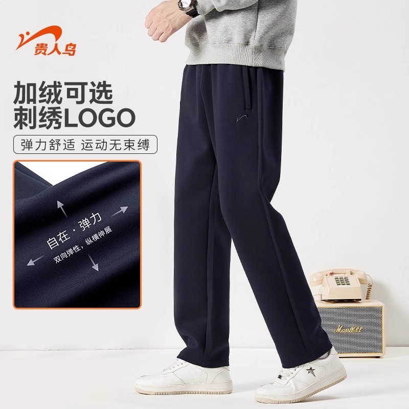 贵人鸟男士运动裤子男款秋冬季