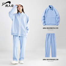 贵人鸟卫衣套装女款秋季2025新款情侣上衣潮牌休闲运动服两件套男