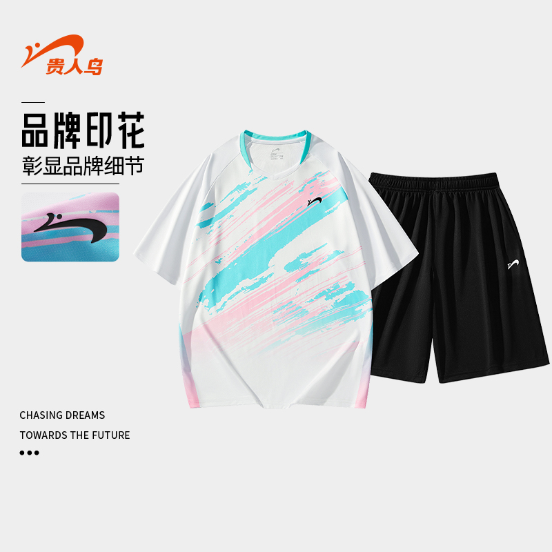 贵人鸟男士休闲运动上衣