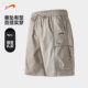 夏季 短裤 贵人鸟工装 男士 男款 五分裤 宽松运动中裤 2026年美式 休闲裤